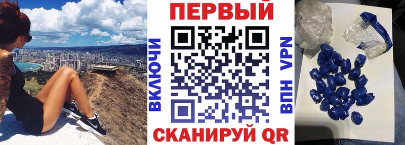 Amphetamine Розовый  ссылка на мегу зеркало  Богородск  закладка 