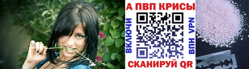 как найти   Богородск  А ПВП мука 