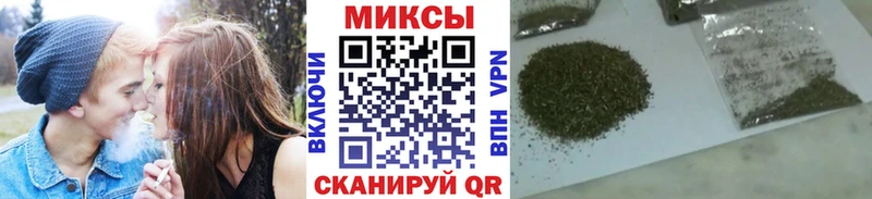 БУТИРАТ 99%  Богородск 