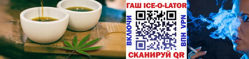Еда ТГК марихуана  Богородск 
