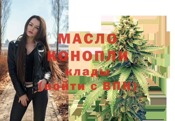 ECSTASY Абаза