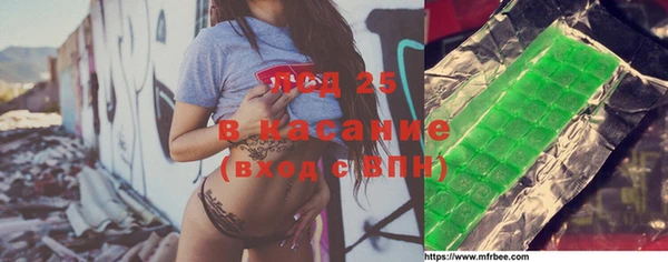 кокаин премиум Абдулино
