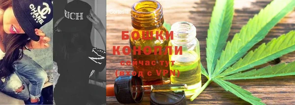кокаин премиум Абдулино