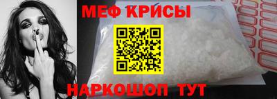 ECSTASY Волжский