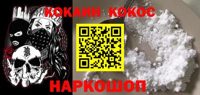 ECSTASY Волжский