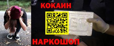 ECSTASY Волжский