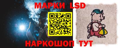 гашишное масло Волжск