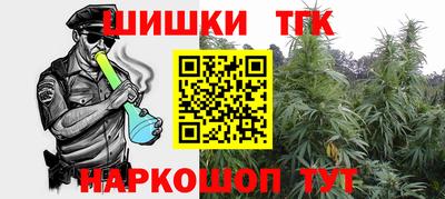 ECSTASY Волжский