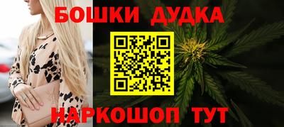 ECSTASY Волжский
