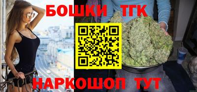эйфоретик Волгодонск