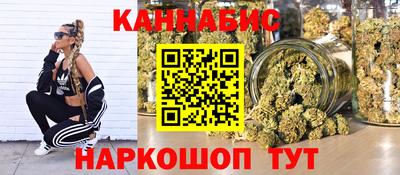 ECSTASY Волжский