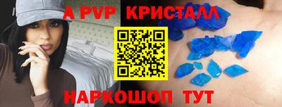 ECSTASY Волжский