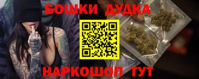 ECSTASY Волжский