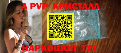 ECSTASY Волжский