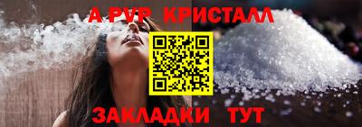 ECSTASY Волжский