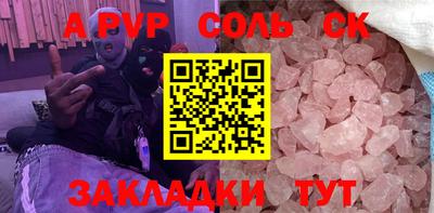 ECSTASY Волжский