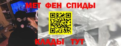 гашишное масло Волжск
