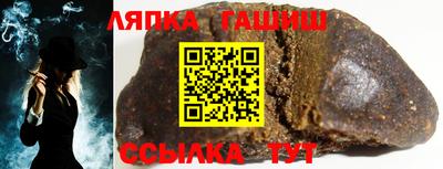 эйфоретик Волгодонск