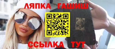 ECSTASY Волжский