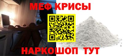 гашишное масло Волжск