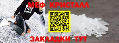ECSTASY Волжский