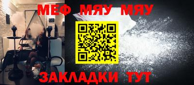 ECSTASY Волжский