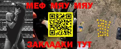 ECSTASY Волжский
