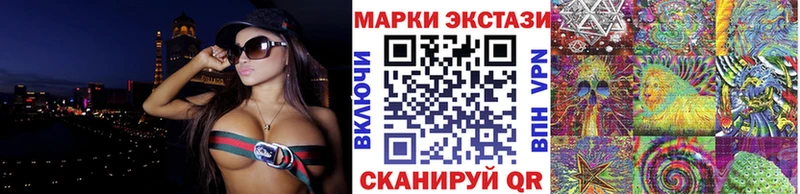 Марки NBOMe 1,5мг  mega как войти  Богородск 