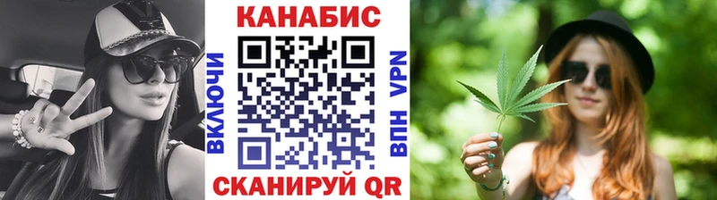 цена наркотик  Богородск  Бошки Шишки семена 